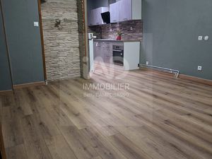 Vente Maison de ville 5 pièces