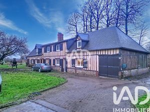 Vente Longère 6 pièces