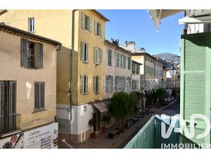 Vente Maison de village 3 pièces