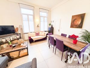 Vente Maison de ville 6 pièces