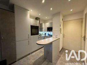 Vente Appartement T1 Bord de Mer à Deauville (14800) : à vendre T1 Bord de Mer / 30m² Deau