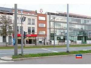 Commerciële eigendom te koop in Antwerpen