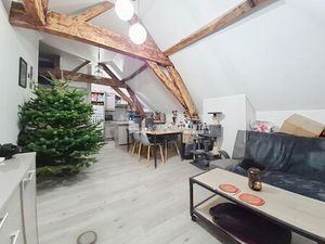 Achat Appartement 2 pièces 47m²