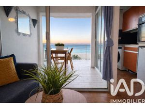 Vente Studio 1 pièce