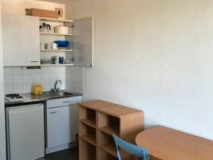 Charmant studio à 3 min à pied du campus de la doua avec parking