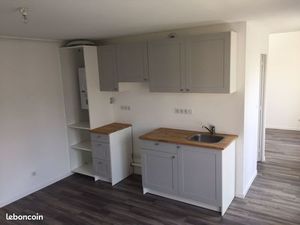 Appartement 36 m2 avec mezzanine - Plein sud  allée calme