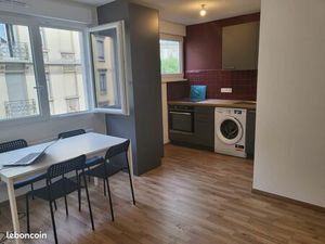 Studio meublé rénové 26m2 - près du musée d'art moderne/Petite France/faculté de médecine