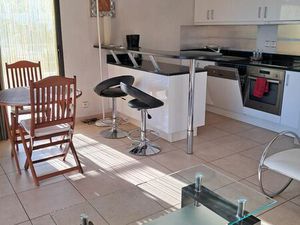 Appartement a Vendre