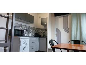 Jolie petit studio cosy pied de piste