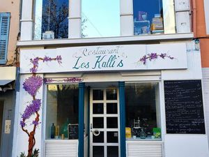 Vente murs d'un commerce Draguignan