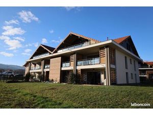 T4 lumineux avec belle vue dégagée  de 2022 à Amancy