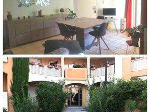 T2 appartement gonfaron