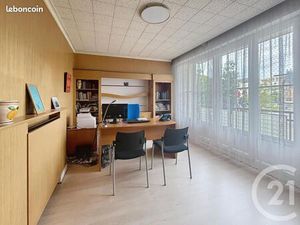 Plateau à aménager 238 m²