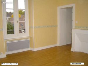 Immeuble 258 m² Saint Yrieix La Perche