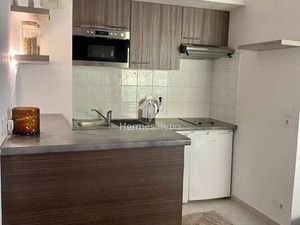 T2 Meublé - La Trinité