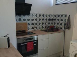 Studio à louer - logement étudiant