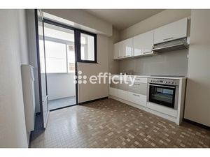 Appartement 2 pièces - 53 m²