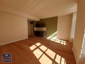 Appartement à louer 2 pièces 41.35 m² - Metz (57) - 695€