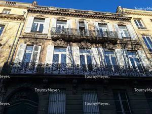 BUREAUX A VENDRE OU A LOUER