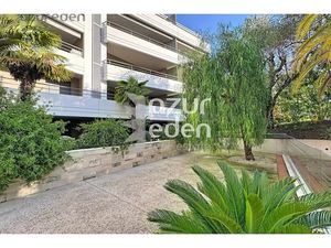 Annonce appartement à vendre