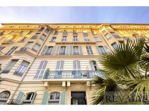 Annonce appartement à vendre