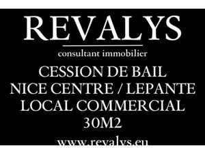 Annonce commerce à vendre