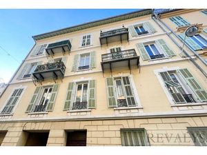 Annonce appartement à vendre