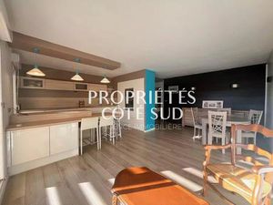 Avignon Sud – Appartement T3 avec terrasse  piscine  garage et parking