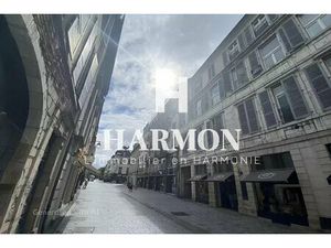 Harmon à vendre : Hypercentre  T7 + terrasse et parking.