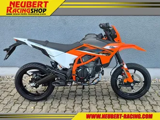 ktm 125 smc r 2025