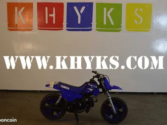 yamaha 50 pw 2026 neuf