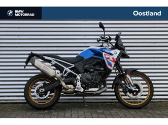 bmw f 900 gs | service inclusive | btw motor | dynamic pakket wit