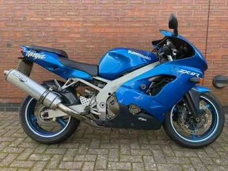 ！！！ CHAUSSURE ZX22 KAWASAKI Adidas UK 8,0 / EU 42,0 / US 8 1/2