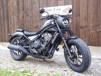 honda-cmx-500-rebel-s-edition-neuve