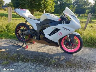 zx6r-2008-piste