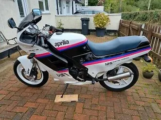aprilia-af1-project-108-125-cc-sport-rare