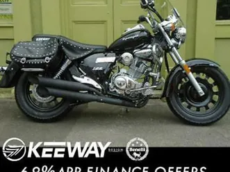 keeway-superlight-125cc-se-custom-chopper-cruiser-motorcycle-learner-legal-a1