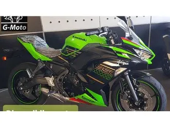 vendo kawasaki ninja 650 (2020) nuova a castrolibero (codice 7997548) - moto.it