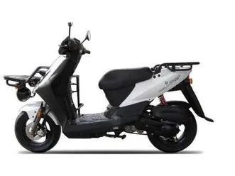 vendo kymco agility 50 carry (2019) nuova a misano adriatico (codice 7983906) - moto.it