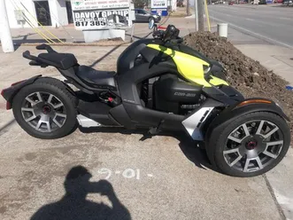 CANAM 2021-can-am-tm-ryker-900-ace-tm occasion - Le Parking