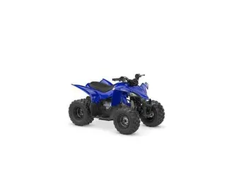 yamaha raptor 50 , atv za djecu, akcija ! ! !, 2026 god.