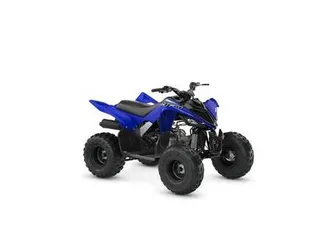 vendo altre moto o tipologie quad nuova a siderno (codice 9041658) - moto.it