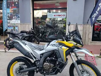 voge valico rally giallo