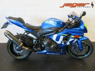 suzuki-gsx-r-1000-ra-gsxr1000-arrow-topper