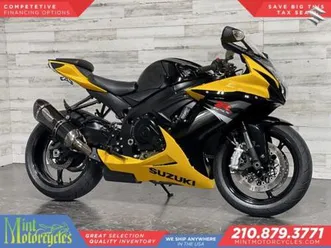 2017-suzuki-gsx-r600