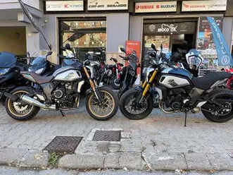 cfmoto 700cl-x grigio