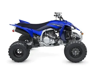 yamaha yfz450r 70th anniversary edition 2026 • 2023