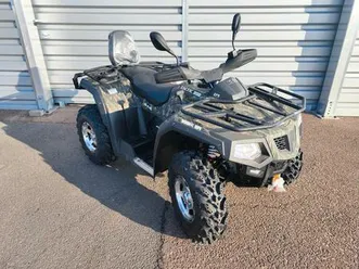 hisun-tactic-550-aktionspreis-atv-4x4-quad-luftfahrwerk-und-seilwinde-inkl