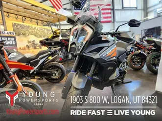 2023-ktm-super-adventure-1290-s