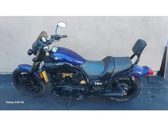 1990-yamaha-v-max